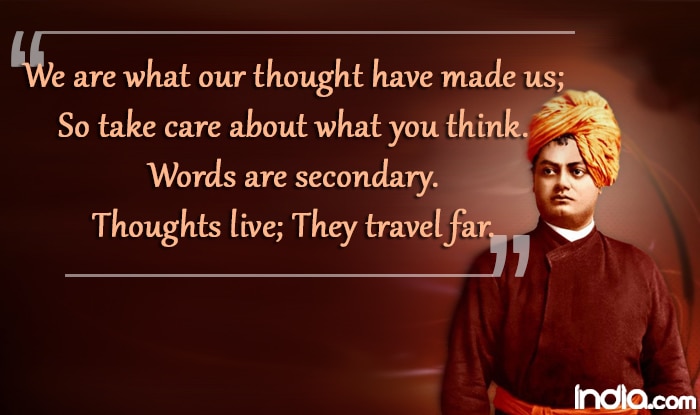 Swami Vivekananda Jayanti 2018: Best and Most Famous Quotes to Inspire ...