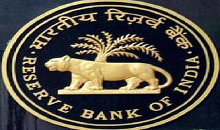 Reserve Bank of India Monetary Policy:  Will First Bi-monthly Credit Policy for 2018-19 Change The Repo Rate?