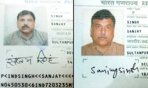 Sanjay Singh Trending Tweets: Unpacking the Buzz Sanjay Singh Trending Tweets: Unpacking the Buzz