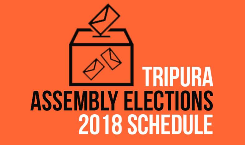 Tripura Assembly Elections 2018 Dates: Voting on February 18, Counting on March 3; VVPATs, EVMs to be Used