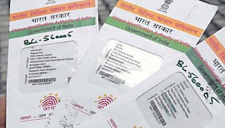 Aadhaar Details Not to Be Shared From July 1 as Virtual ID Can be  Generated at https://resident.uidai.gov.in to Protect Your Privacy