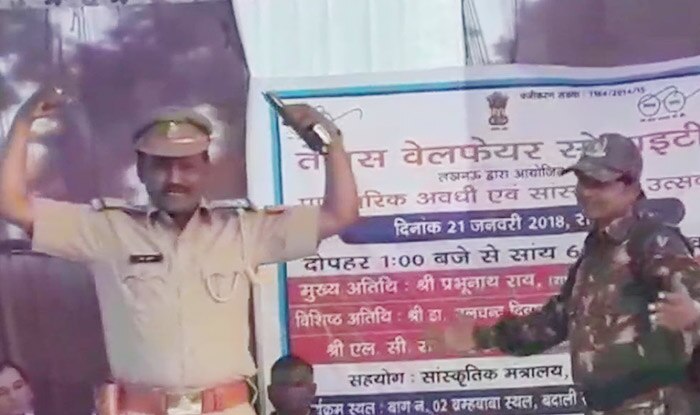 Photo of Lucknow Police Officer Dancing on Stage, Brandishing Service Revolver Fake