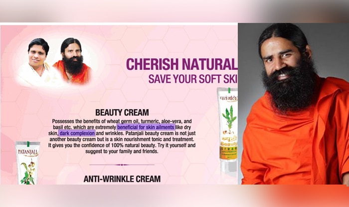 baba ramdev anti wrinkle cream