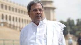 Karnataka Assembly Elections 2018: Congress Releases Names of 11 Candidates; Siddaramaiah to Contest From Badami Seat - Full List