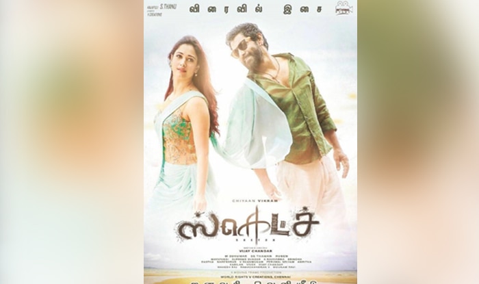 SKETCH, Indian poster, from left, Tamannaah Bhatia, Vikram, 2018. ©V  Creations/courtesy Everett Collection Stock Photo - Alamy