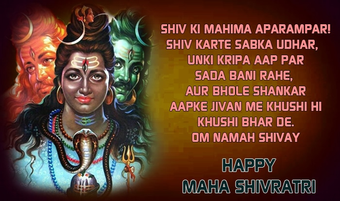 Invogue - Happy Shivratri #shivratri #shivratri2021