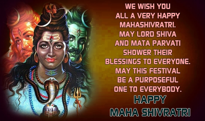 Mahashivratri 2020 Shayeri