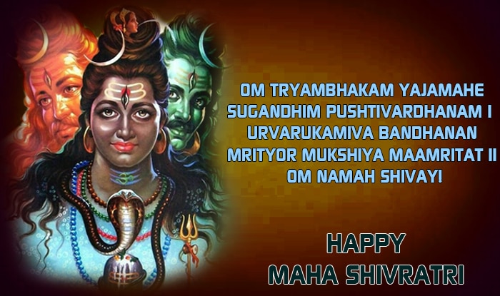 Happy Maha Shivratri wishes