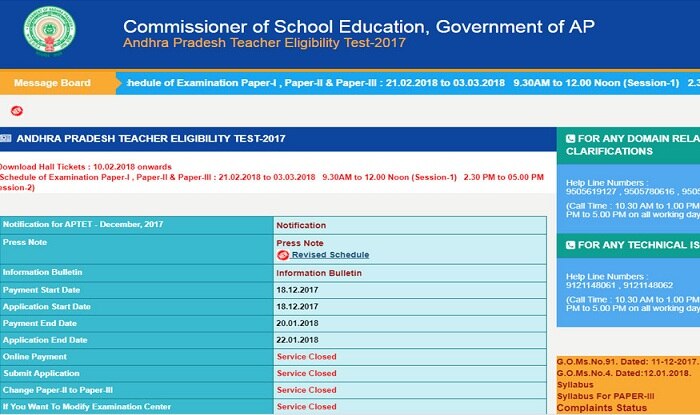 APTET 2018 Admit Cards Released, Download From Official Website aptet ...