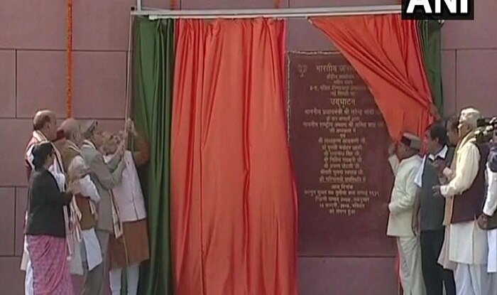 Pm Narendra Modi Inaugurates New Bjp Headquarters At Deen Dayal