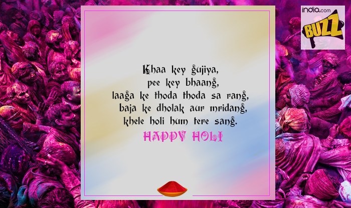 Holi-3