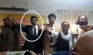 यूपीः DG होमगार्ड ने कार्यक्रम में ले डाली राम मंदिर बनवाने की शपथ, मचा बवाल