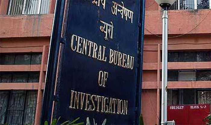 Muzaffarpur Shelter Home Case: CBI Registers Case Against Staff Over Alleged Sexual Abuse of Girls