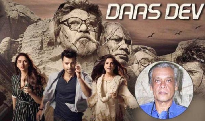 Daas Dev Trailer : Rahul Bhat, Richa Chadha Turn The Tragic Love Story ...
