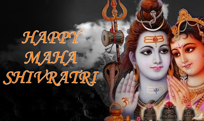 Mahashivratri 2020 Wishes, Quotes, SMS, WhatsApp Forwards, Facebook Status and GIF Which You Can Send to Celebrate the Festival Dedicated to Lord Shiva and Goddess Parvati