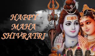 Mahashivratri 2020 Wishes, Quotes, SMS, WhatsApp Forwards, Facebook Status and GIF Which You Can Send to Celebrate the Festival Dedicated to Lord Shiva and Goddess Parvati