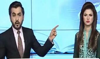 Video of Two Pakistani News Anchors Fighting In A Newsroom Goes Viral  (Watch) 