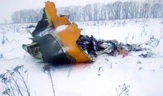 Russian Plane Crash: Investigators Hunt For Clues Over Crash, 71 Dead