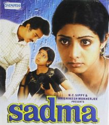 sadma