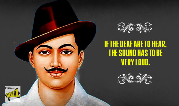 Bhagat Singh Quotes on Shaheed Diwas | India.com