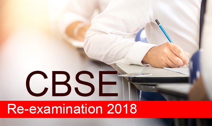 CBSE re-examination 2018