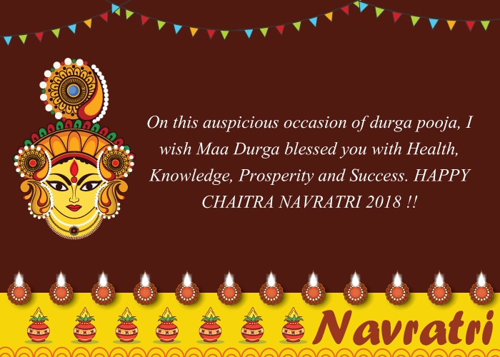 Happy Chaitra Navratri 2018: Best Chaitra Navratri SMS Messages ...