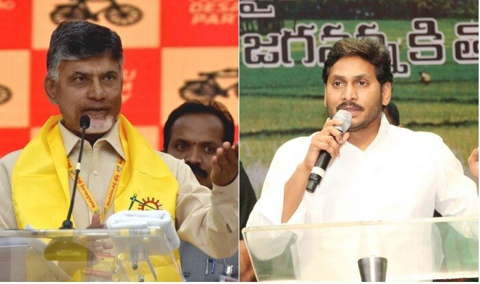 Tdp Ysr Congress Team Up Against Modi Govt Ask Mps To Ensure No Confidence Motion Is Tabled In Parliament India Com Tdp Ysr Congress Team Up Against Modi Govt Ask Mps To Ensure No Confidence Motion Is Tabled In Parliament India Com