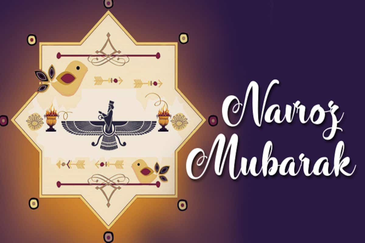 Navroz 2019: Know All About Date, History And Significance of ...