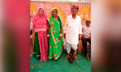 Udaipur Marriage