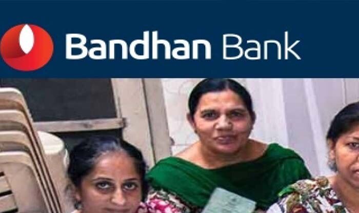 Bandhan Bank Launches Its Ipo Today आज आएगा बंधन बैंक का आईपीओ निवेशकों के लिए 10 जरूरी बातें 8122