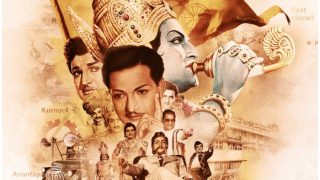 NTR Kathanayakudu: Audience Share Mixed Reactions After Seeing The Biopic, Read Tweets NTR Kathanayakudu: Audience Share Mixed Reactions After Seeing The Biopic, Read Tweets