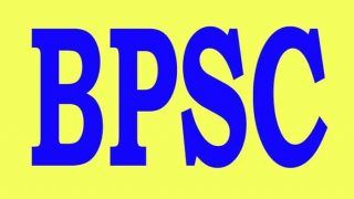 BPSC Civil Service Result 2018-19: जल्द जारी होगा रिजल्ट, चेक करें यहां ताजा Update BPSC Civil Service Result 2018-19: जल्द जारी होगा रिजल्ट, चेक करें यहां ताजा Update