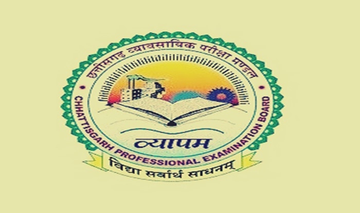 Chhattisgarh Vyavsayik Shiksha Mandal Releases Exam Schedule 2019