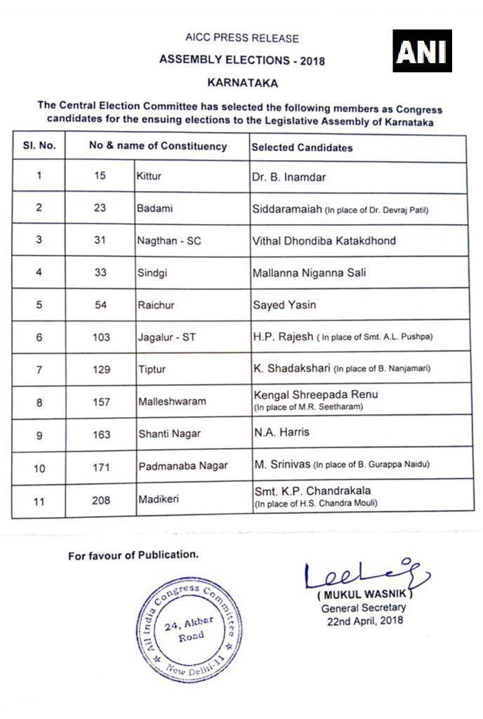 Karnataka Assembly Elections 2018: Congress Releases Names of 11 ...