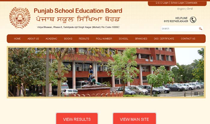 Punjab School Education Board by csemohali - Issuu