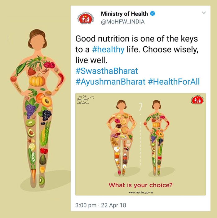 health ministry fat shaming