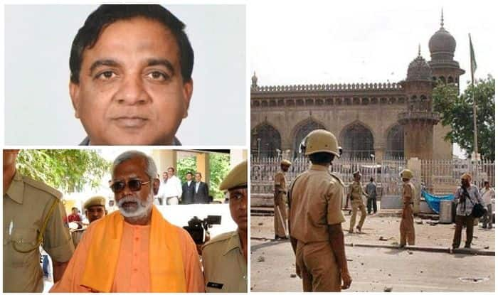 Mecca Masjid Blast Relatives Not Happy With Verdict Judge Quits Citing Personal Reasons