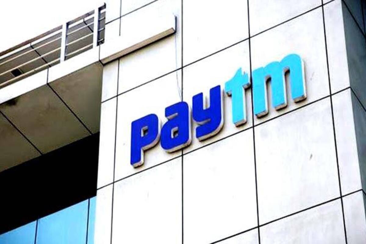 नए कस्टमर को नहीं जोड़ रहा PAYTM पेमेंट बैंक, जानें क्या है कारण - Latest  News & Updates in Hindi at India.com Hindi