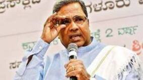 Karnataka Assembly Elections 2018: Siddaramaiah Ends Suspense, to Contest From Badami Along With Chamundeshwari