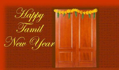 Happy Tamil New Year 2018 Puthandu Latest Tweets Quotes Messages Greetings Facebook Whatsapp Status India Com