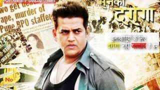 ‘सनकी दरोगा’ बने रवि किशन, ‘बलात्कारियों के लिए दरोगा नही जल्लाद हैं हम’ ‘सनकी दरोगा’ बने रवि किशन, ‘बलात्कारियों के लिए दरोगा नही जल्लाद हैं हम’