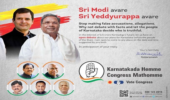 Karnataka Assembly Elections 2018: Siddaramaiah Dares Narendra Modi, BS ...