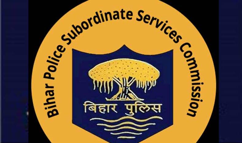 BPSSC SI Main Result 2020 Announced, Over 15,000 Qualify