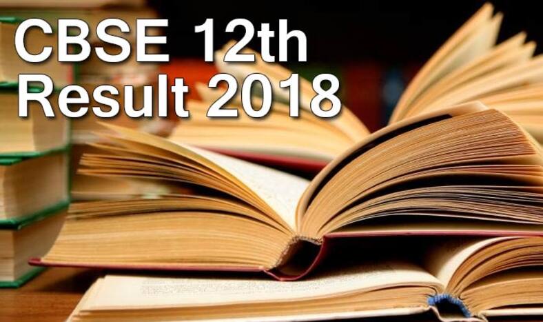 CBSE 12th Result 2018