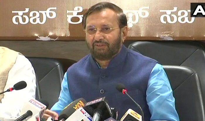 Hrd Prepares Draft Bill To Replace Ugc With Higher Education Commission 8341