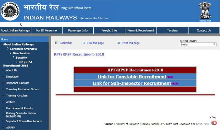 Picture Courtesy- Ministry of Railways