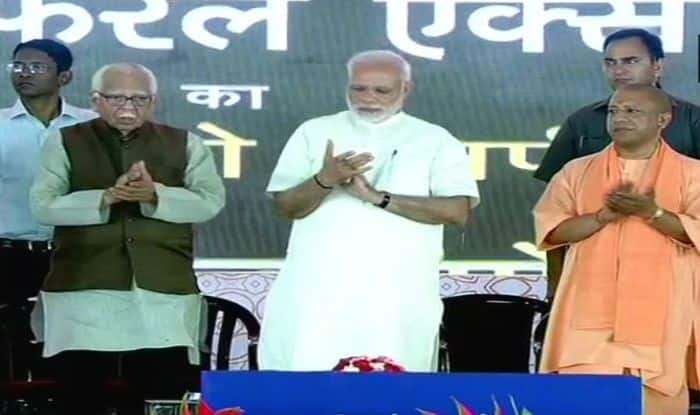 Eastern Peripheral Expressway Pm Narendra Modi Inaugurates Kundli