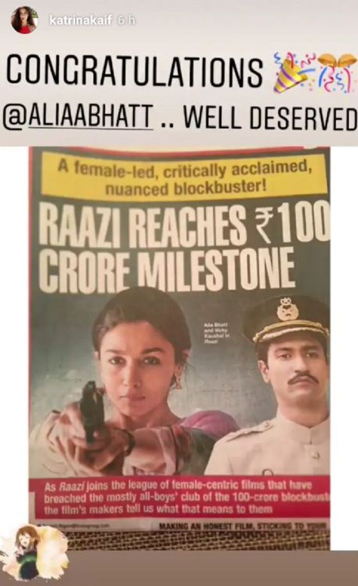 alia-katrina-raazi