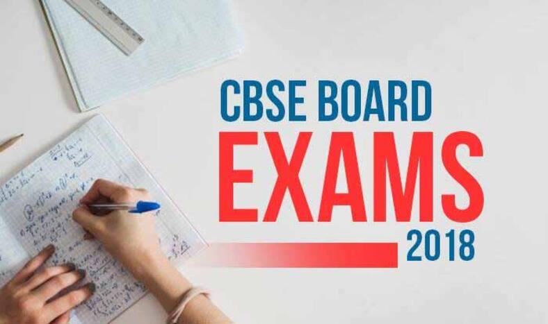 CBSE Class 10, Class 12 Board Exam 2018 Results: Class 10th Result Likely to be Declared on May 30 After Class 12th Result; Check cbse.nic.in