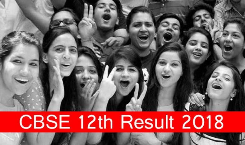 CBSE 12th Result 2018 Declared